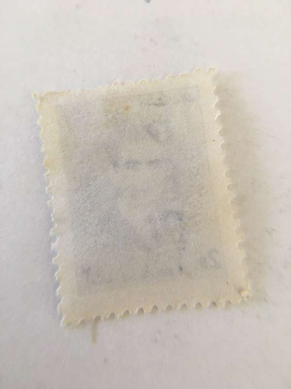 IRAN USED STAMP