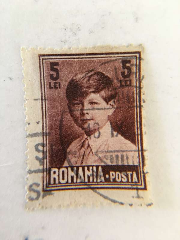 ROMANIA  OLD USED STAMP