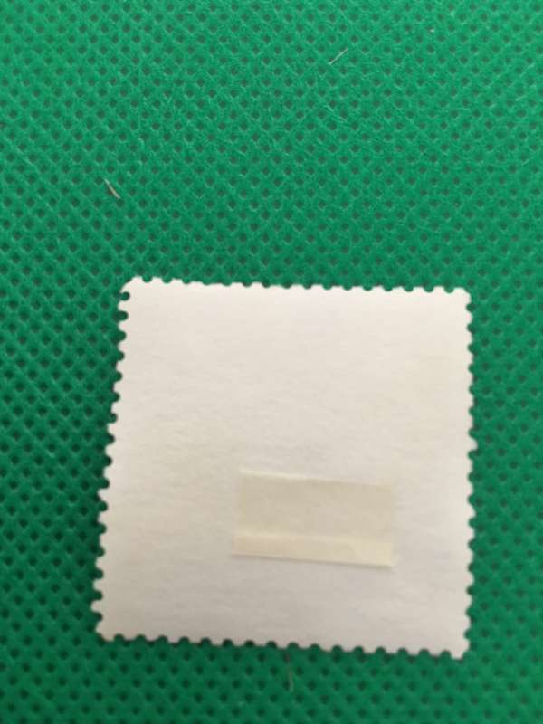 AMERICA UNUSED 45c  STAMP