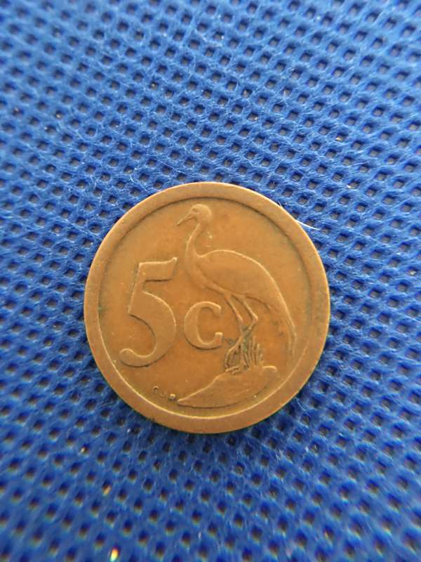 SOUTH AFRICA  - LOT OF 5 COINS - R5 INAUGORATION -  50c -  20c  5c  x 2     (A17)