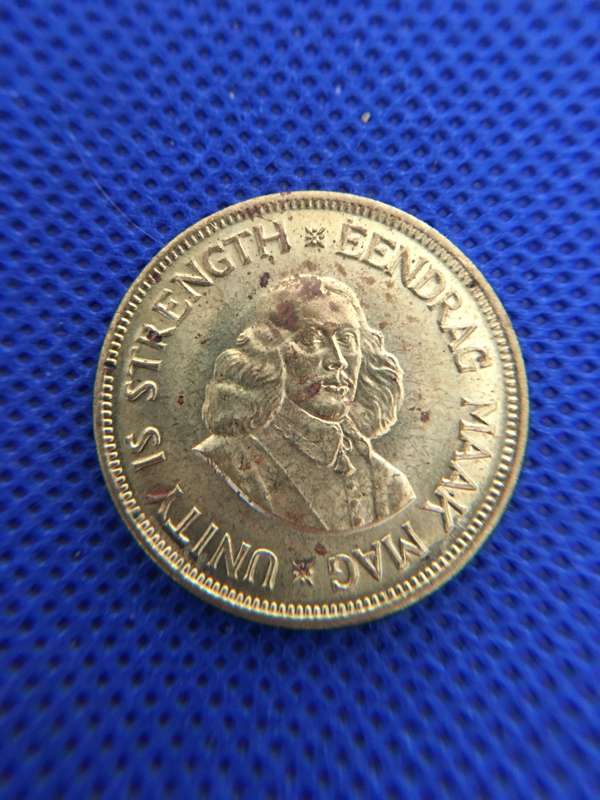 SOUTH AFRICA 1c  - 1961 - JAN VAN RIEBEECK