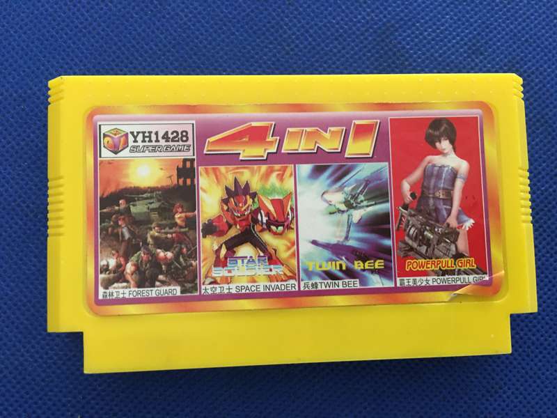 VINTAGE GAME CARTRIDGE 4 IN ONE