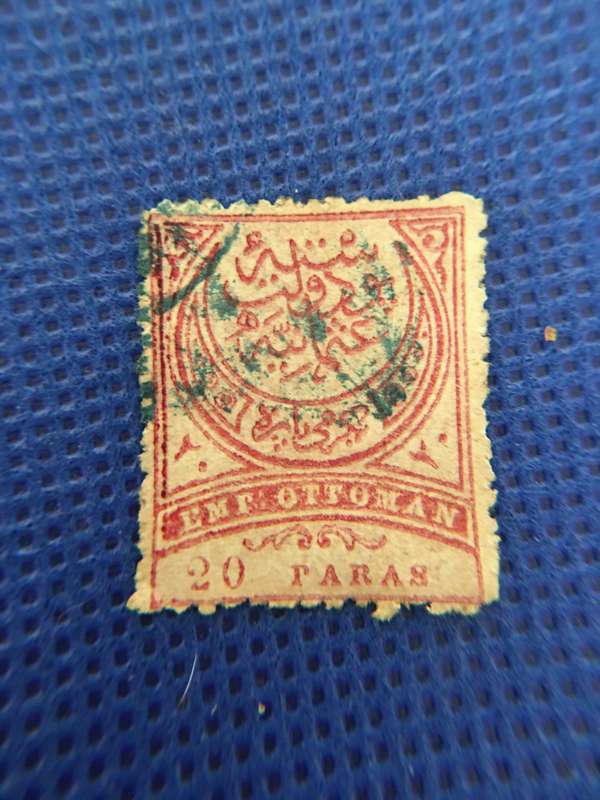 TURKEY USED CRESCENT MOON 1876 USED STAMP