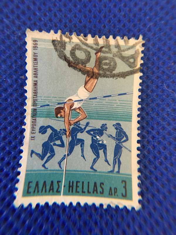 GREECE 1969 ANCIENT SPORTS USED STAMP