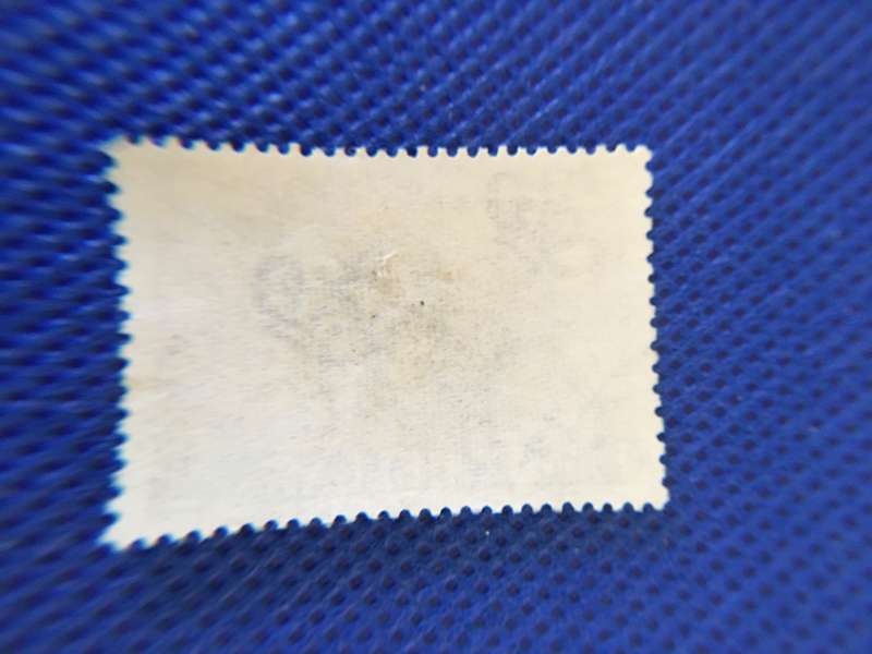 GREECE USED STAMP