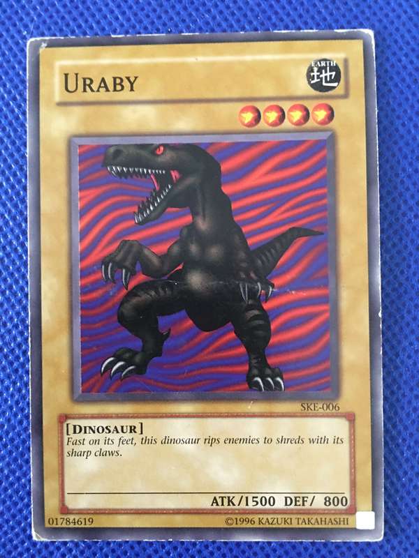 YU-GI-0H TRADING CARD - URABY
