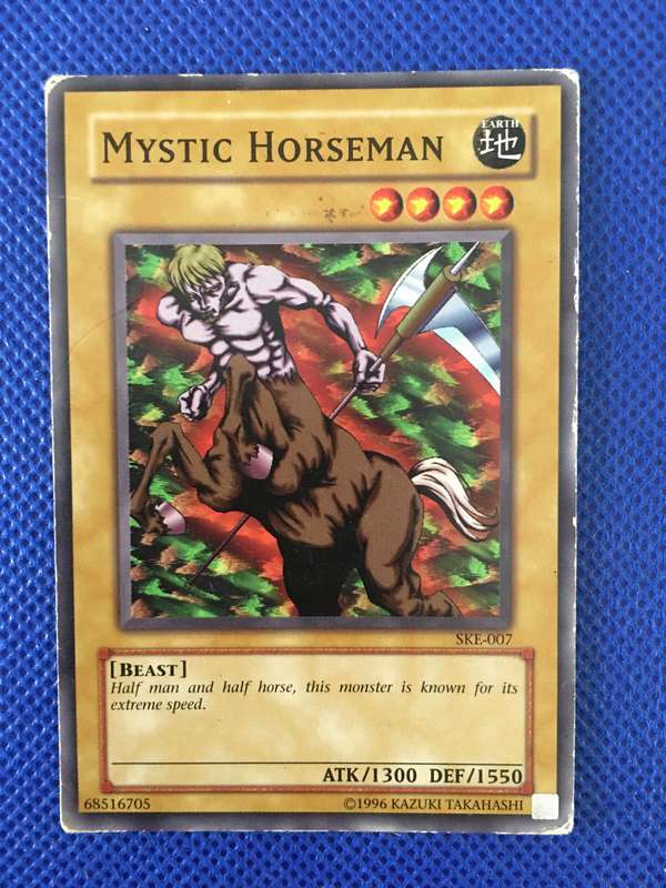 YU-GI-OH TRADING CARD -MYSTIC HORSEMAN