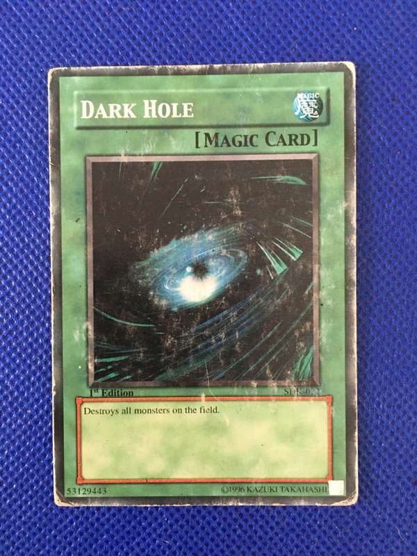 YU-GI-OH TRADING CARD -DARK HOLE
