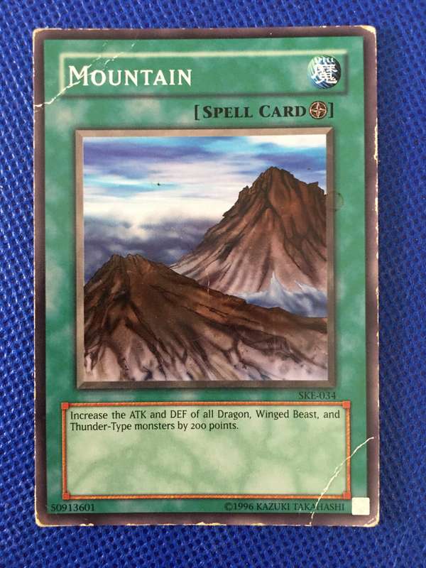 YU-GI-OH TRADING CARD - MOUNTAIN