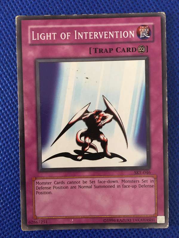 YU-GI-OH TRADING CARD - LIGHT OF  INTERVENTION