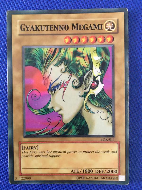 YU-GI-OH TRADING CARD - GYAKUTENNO MEGAMI