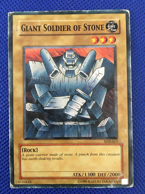 YU-GI-OH TRADING CARD - GIANT SOLDIER OF STONE
