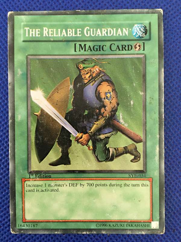 YU-GI-OH TRADING CARD  - THE RELIABLE GUARDIAN - 1 ST EDITION