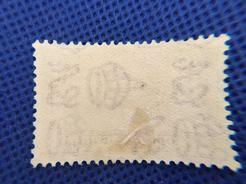 TRINIDAD AND TOBAGO - USED 5 cent  STAMP