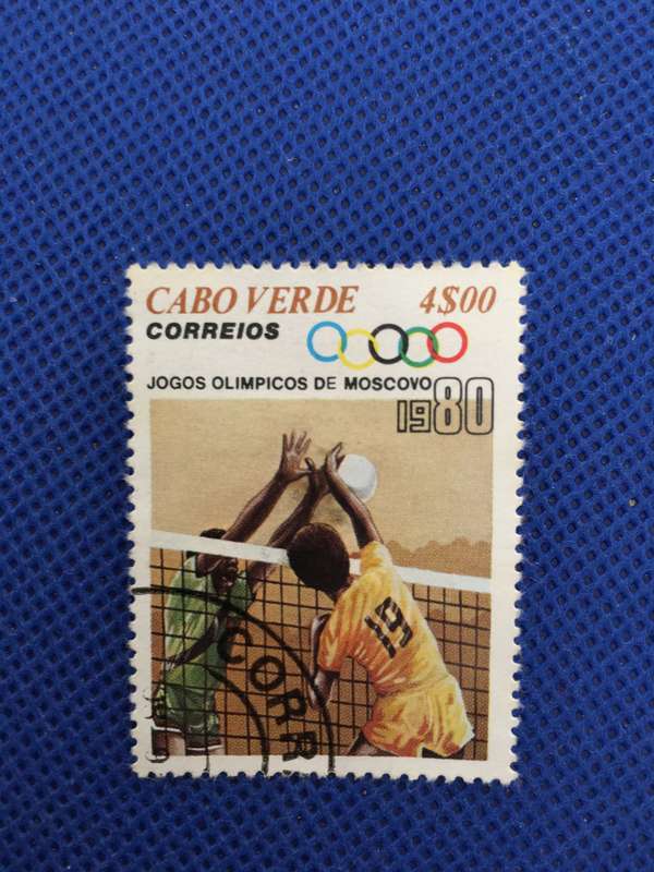 CAPE VERDE USED OLYMPIC STAMPS