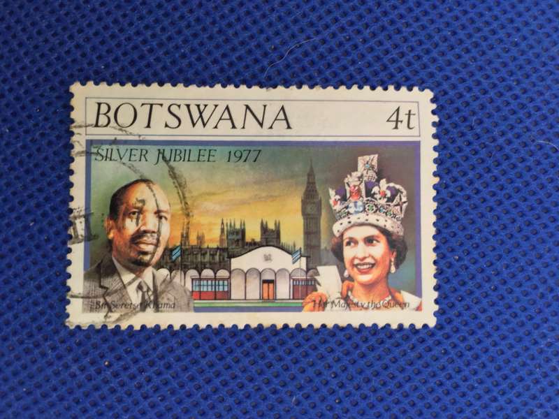 BOTSWANA USED STAMP 1977