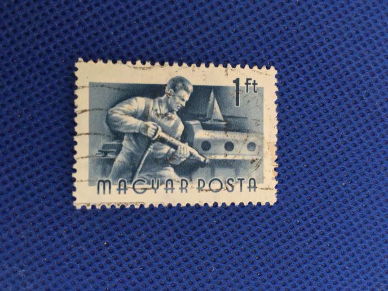 HUNGARY OCCUPATIONS 1955 USED 1 FT STAMP