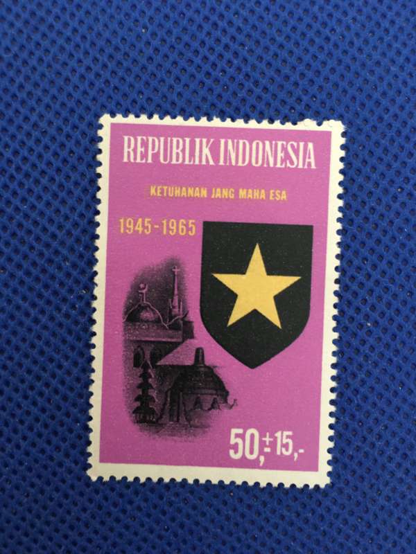 INDONESIA PART OF SET - 1965 UNUSED  3 STAMPS