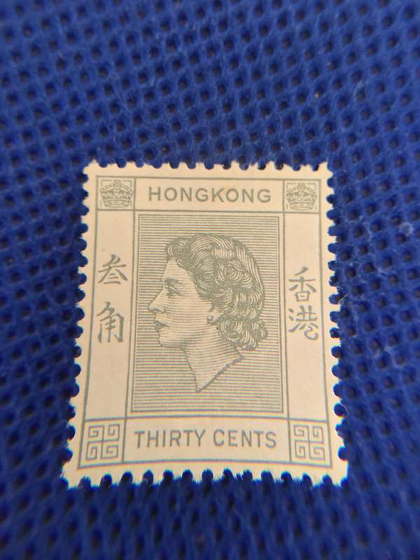 HONG KONG UNUSED 30c QUEEN ELIZABETH  1954 UNUSED STAMP