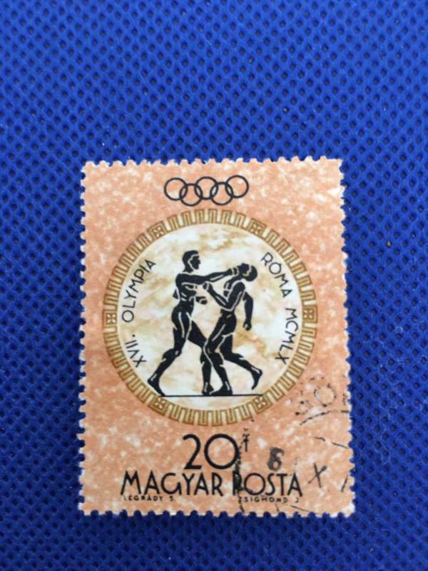 HUNGARY USED 3 OLYMPIC STAMPS