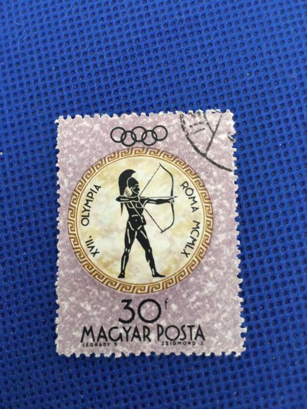 HUNGARY USED 3 OLYMPIC STAMPS