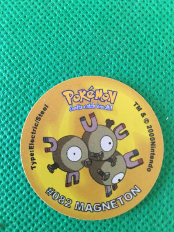 POKEMON TAZO RELEASED BY NINTENDO  AROUND THE 2000'S - CHEETOS / LAYS -NO. 82 - MAGNETON