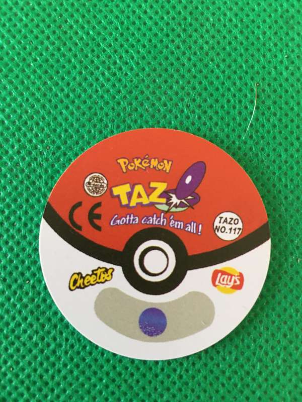 POKEMON TAZO RELEASED BY NINTENDO  AROUND THE 2000'S - CHEETOS / LAYS -NO. 117 - SEADRA