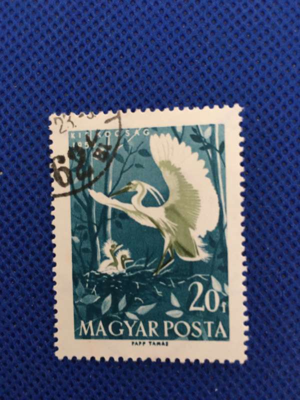 HUNGARY USED WATER BIRDS STAMPS  - 1959