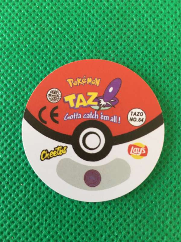 POKEMON TAZO RELEASED BY NINTENDO  AROUND THE 2000'S - CHEETOS / LAYS -NO. 64 - KADABRA