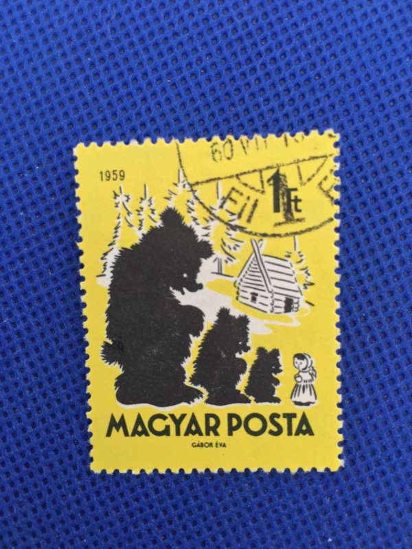 HUNGARY USED STAMPS SET 1959