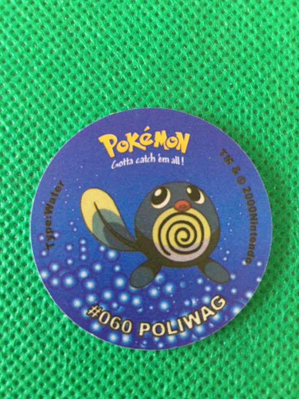 POKEMON TAZO RELEASED BY NINTENDO  AROUND THE 2000'S - CHEETOS / LAYS -NO. 60 - POLIWAG