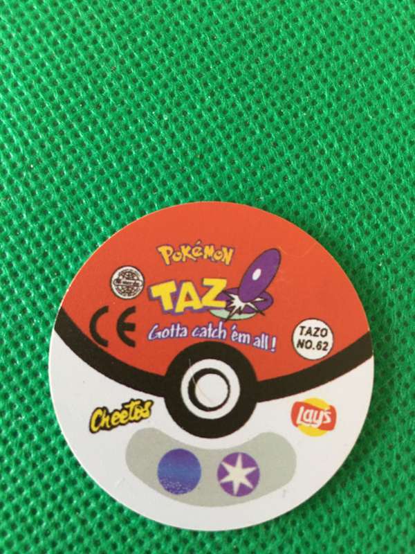 POKEMON TAZO RELEASED BY NINTENDO  AROUND THE 2000'S - CHEETOS / LAYS -NO. 62 - POLIWRATH
