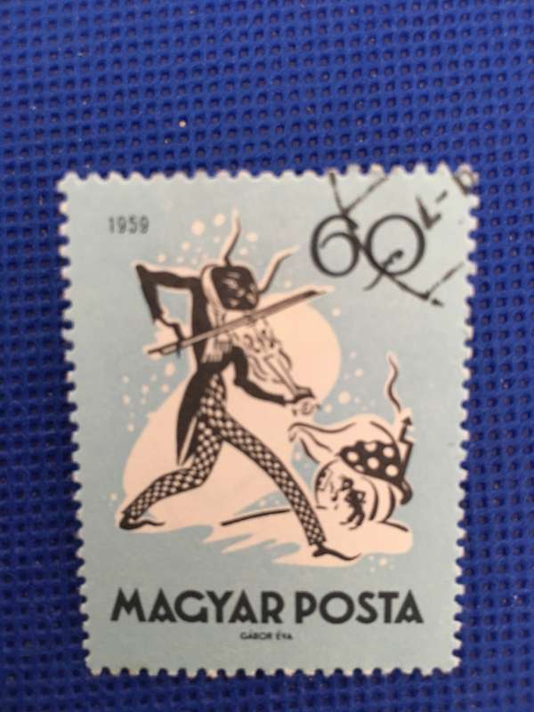 HUNGARY USED STAMPS SET 1959