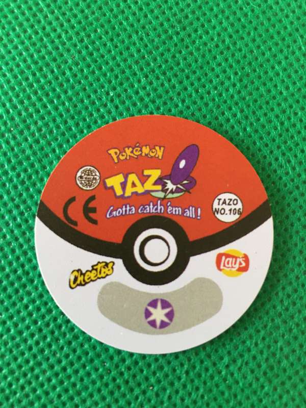 POKEMON TAZO RELEASED BY NINTENDO  AROUND THE 2000'S - CHEETOS / LAYS -NO. 106 - HITMONLEE