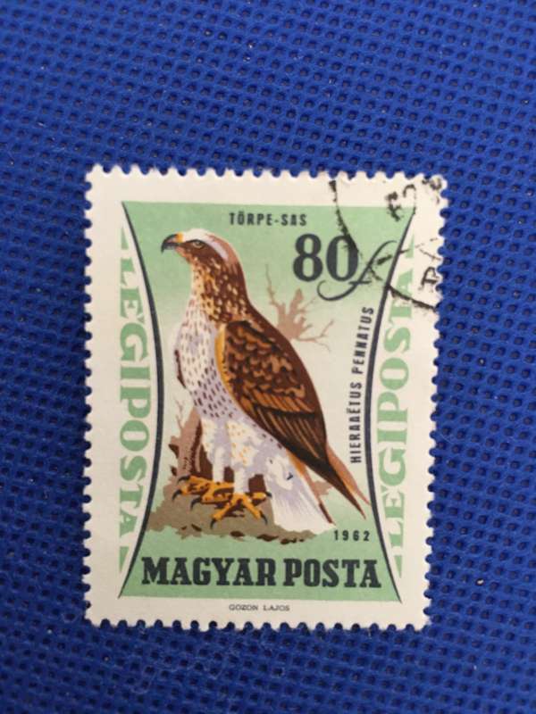 HUNGARY USED 1962  STAMP SET RAPTORS