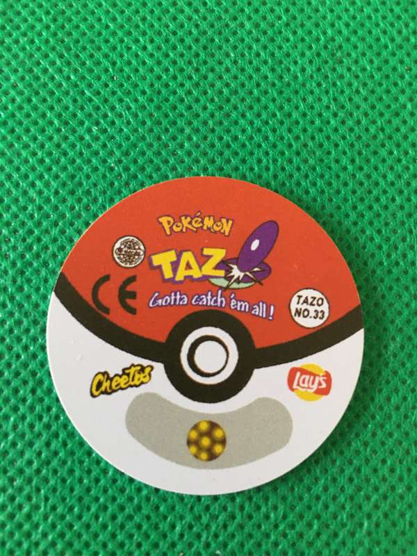 POKEMON TAZO RELEASED BY NINTENDO  AROUND THE 2000'S - CHEETOS / LAYS -NO. 33 - NIDORINO