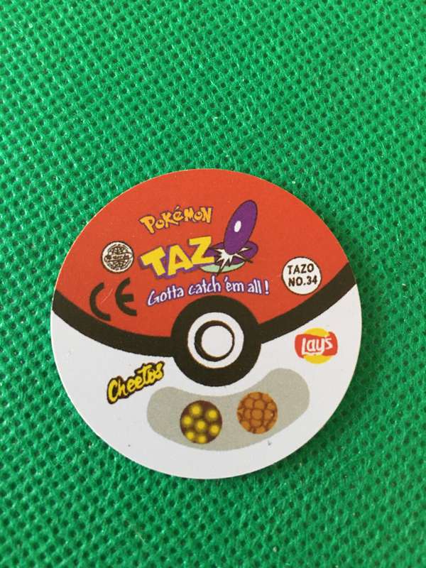 POKEMON TAZO RELEASED BY NINTENDO  AROUND THE 2000'S - CHEETOS / LAYS -NO. 34 - NIDOKING