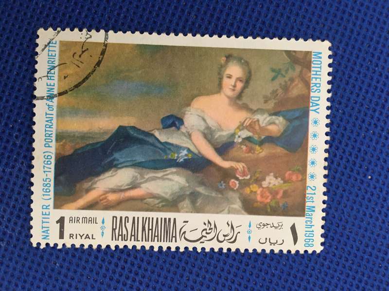 ARAB EMIRATES - ART WORK USED STAMP