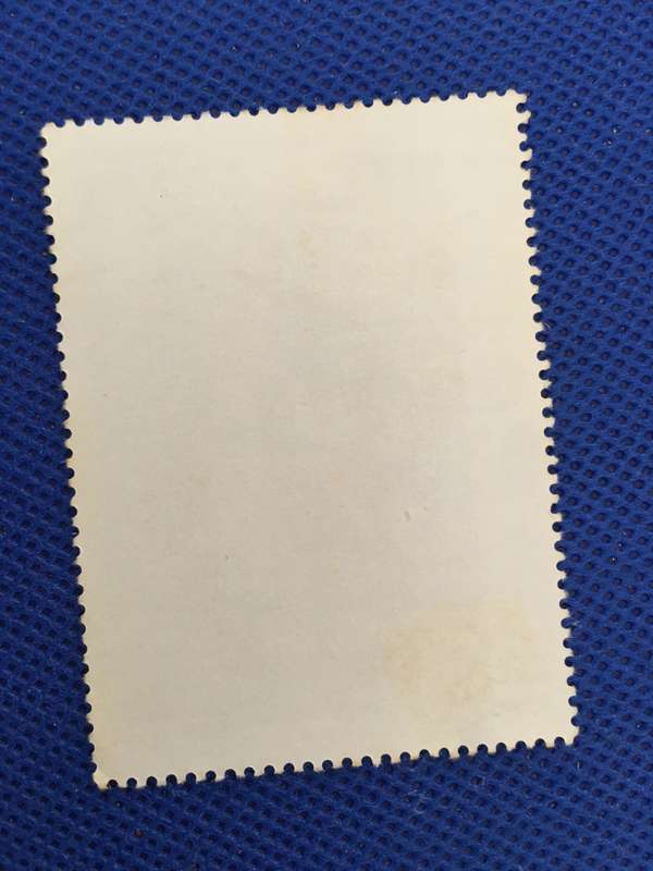 ARAB EMIRATES - ART WORK USED STAMP