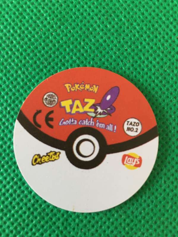 POKEMON TAZO RELEASED BY NINTENDO  AROUND THE 2000'S - CHEETOS / LAYS -NO.  2 - BROCK