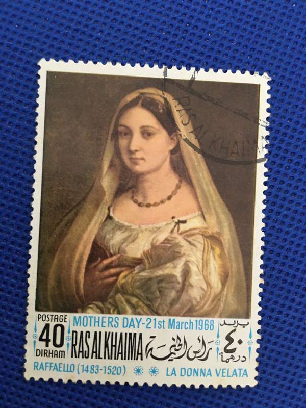 ARAB EMIRATES - ART WORK USED STAMP