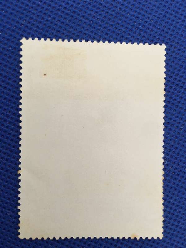 ARAB EMIRATES - ART WORK USED STAMP
