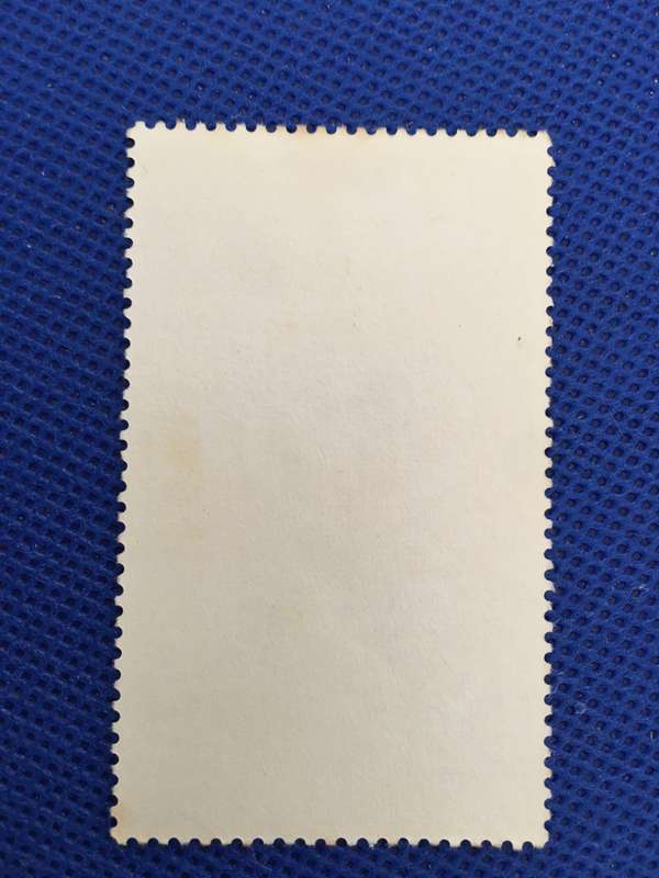 GRENADA  UNUSED STAMP