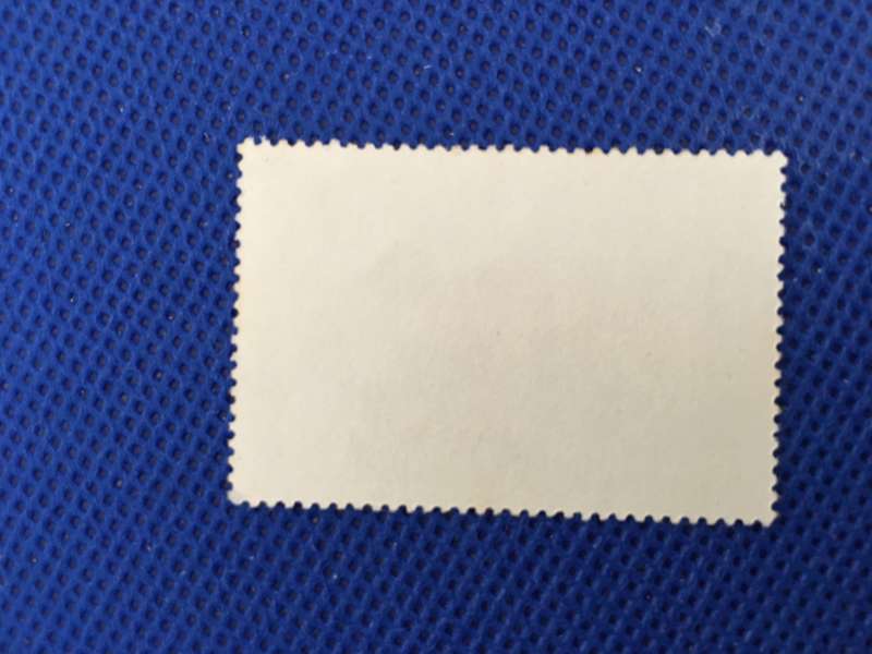 GRENADA UNUSED  STAMP