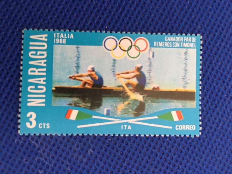 NICARAGUA  - UNUSED STAMP