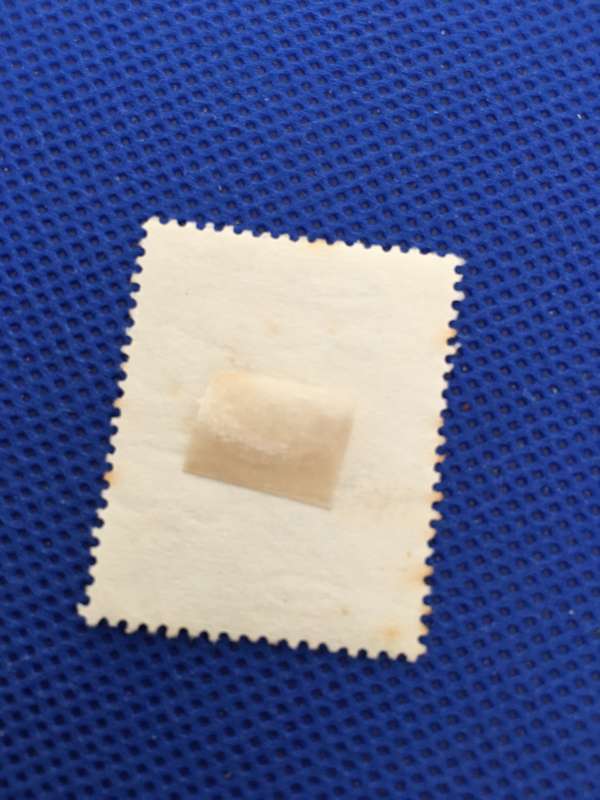 MALASIA USED STAMP 1958 - HUMAN RIGHTS