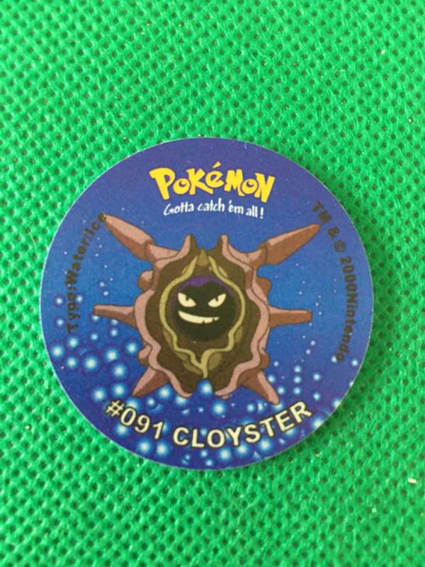 POKEMON TAZO RELEASED BY NINTENDO  AROUND THE 2000'S - CHEETOS / LAYS -NO. 91 - CLOYSTER