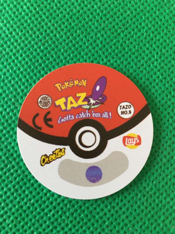 POKEMON TAZO RELEASED BY NINTENDO  AROUND THE 2000'S - CHEETOS / LAYS -NO. 9 - BLASTOISE