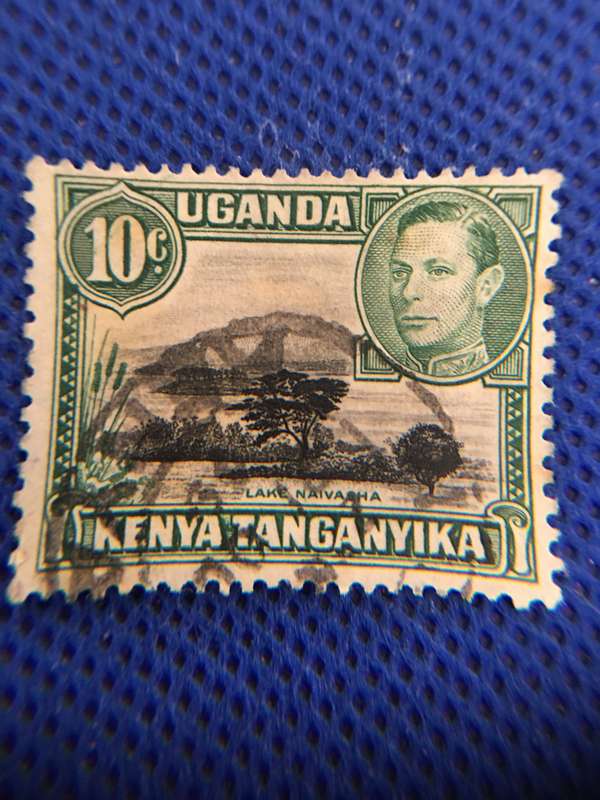 UGANDA  USED STAMP