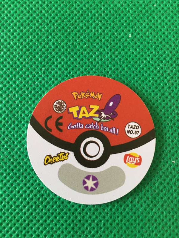 POKEMON TAZO RELEASED BY NINTENDO  AROUND THE 2000'S - CHEETOS / LAYS -NO. 67 - MACHOKE